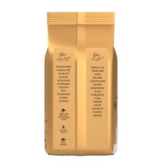Kosher Certified Qualita Oro Italian Coffee Whole Beans – 4.5lbs (2 x 2lb Bags)