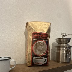 Manaresi Caffè Arabica Grani Espresso Coffee Beans 500g Italy Pantry Coffee Bean