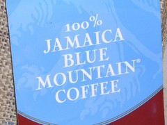 SEALED 16 OZ BLUE MOUNTAIN CLASSIC JABLUM 100% JAMAICA ROASTED COFFEE BEANS