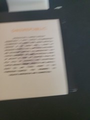 Onyx coffee Lab Whole Bean One Republic Artificial Paradise Blend