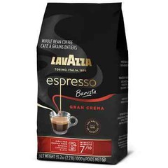 3 PACK – Lavazza Espresso Barista Gran Crema Whole Bean Coffee 2.2 Lbs Bag