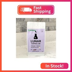 Lunar Coffee Lab Heirloom Organic Ethiopia Coffee – Medium Light Roast – Cup of