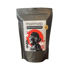 100% Hawaiian Coffee Whole Bean 7 Oz Bag Medium Dark Roast Volcanic Soil