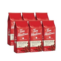 Whole Bean Original Medium Roast Coffee Made W/ 100% Arabica Beans 12 Ounce Bag