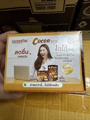 Coffee plus Thai Coffee 60 Packets