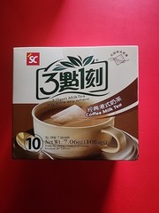 2 PACK 3:15PM COFFEE MILK TEA 10 BAGS 6.7 OZ