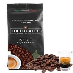 Coffee Lollo Beans Passion Line Black Blend Passion 1kg Bean Envelopes