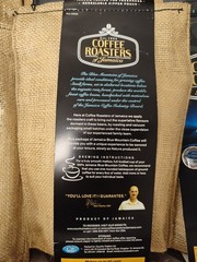 Coffee Roasters of Jamaica – Blue Mountain coffee Roasted and Ground (1lb, 454g)
