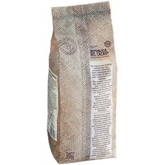 Republica del Cacao Ecuador 31% White Chocolate Couverture 5.5 lb. – 4/Pieces