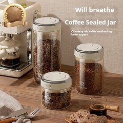 Coffee Bean Sealed Jar with Date Tracker and Waking Bean Valve Vacuum Food Grade
