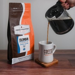 100 Waterprocess Decaf Colombian 2 Lb 32 Oz Medium Roast Kosher Whole Bean