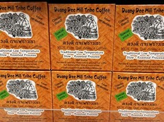 Coffee Arabica Bean Pure Fresh Duang Dee Hill Tribe Coffee Classic Blend 250g.