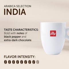 illy Whole Bean Coffee – Perfectly Roasted 8.8 Ounce (Pack of 1), India