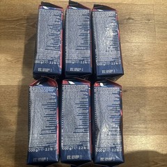 Lavazza Gran Riserva Filtro Whole Bean Coffee Dark Roast 2.2LB Bag, 6 PK