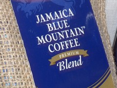 SEALED 4 OZ BLUE MOUNTAIN JABLUM PREMIUM BLEND JAMAICA ROASTED GROUND COFFEE
