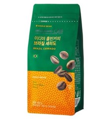 EDIYA COFFEE LAB BRAZIL CERRADO WHOLE BEAN COFFEE BEANS 200g