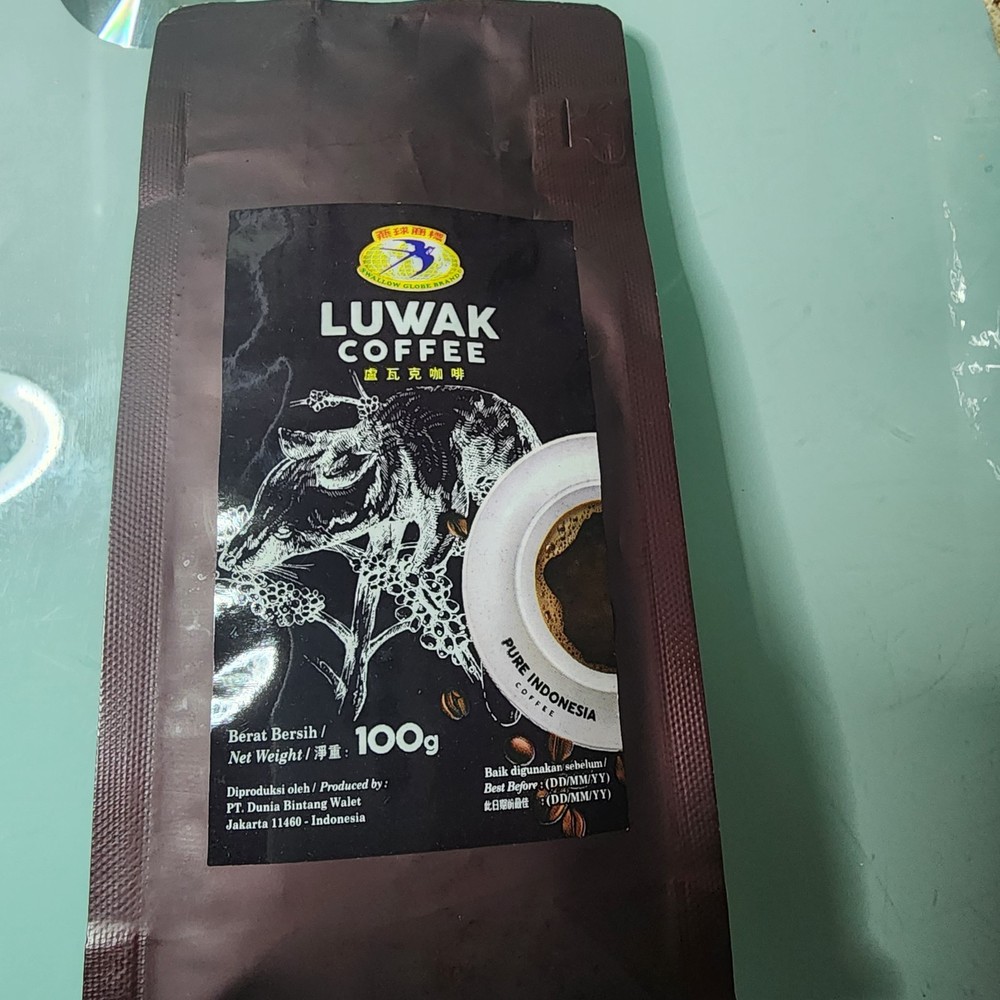 Luwak Coffee Roast Bean 100g