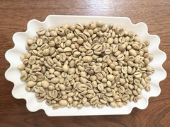 Raw Green Coffee Beans Sumatra Robusta Unroasted Espresso Blend 1 lb