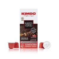 Kimbo Espresso Napoli Aluminum Capsules 30 Pieces 5.5g Black; White 30s 15136