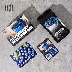 Blueberry Cream Arabica Coffee Beans Medium Roast 200g Flavored Coffee