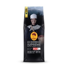Doi Chaang Coffee Thailand Whole Bean Espresso Supreme 100% Arabica 250g