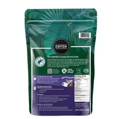 Zavida Whole Bean Coffee Hazelnut Vanilla Medium-Roast, 32 Ounce