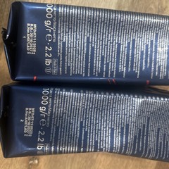 Lavazza Gran Espresso Whole Bean Coffee 2.2 lb Bag Pack of 2 Total 4.4 lbs