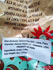 Villa Rica Organic Coffee from Peru – Whole Beans 8.8 oz / 250 gr