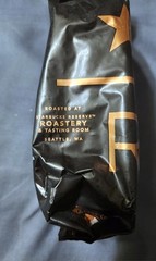 Starbucks Reserve Condo Kawa Kabuya Whole Bean Coffee RARE