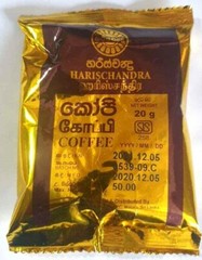 COFFEE BEANS Whole Bean Black Coffee Powder 100% Pure Natural ORGANIC Ceylon 50g