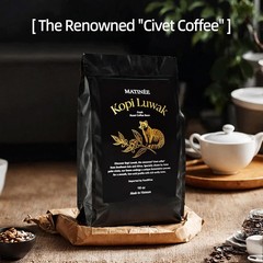 Exquisite Kopi Luwak Whole Bean Coffee-~