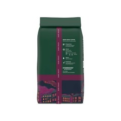 Starbucks Whole Bean Coffee, Dark Roast 28 Ounce (Pack of 1), French