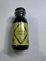 EXPLORER CLASSIC COLD BREW CONCENTRATE NEW  2 fl. oz. Brand New