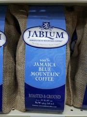 JABLUM, 100% JAMAICAN BLUE MOUNTAIN COFFEE. Roasted and Ground.