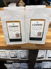 Panama Geisha Coffee – Natural Process – 8oz – WholeBeans – 巴拿马瑰夏咖啡