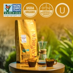 Mayorga Medium Roast Whole Bean Coffee, 5 lb bag – Mayan Blend Coffee Roast – Sm