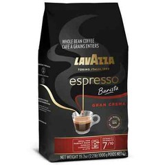 3 PACK – Lavazza Espresso Barista Gran Crema Whole Bean Coffee 2.2 Lbs Bag