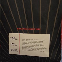 Equator Coffees Jaguar Espresso Coffee Beans Hazelnut Chocolate Apricot Flavor