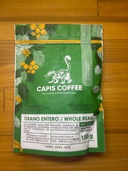 Capis Coffee Whole Bean Peruvian Arabica Coffee 100g Small Batch Premium Coffee
