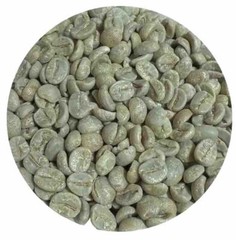 Brazil Cerrado -Unroasted Coffee Beans – Premium Green coffee bean -10lb Bag