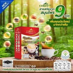 Natural Coffee Mix with Mushroom Ginseng Sugar Free Wellness Drink x 6 pack