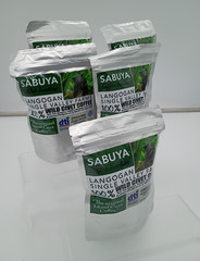 SABUYA Langogan Single Valley Farms Wild Civet Coffee Whole Bean Organic 5x100g