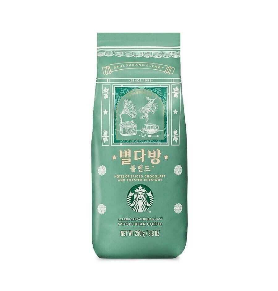 Starbucks Coffee Whole Beans Byuldabang Blend 8.8oz/250g Medium Roast Korea