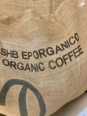 5 pounds Organic Guatemala Natural Process Green Coffee – Chocolate Notes