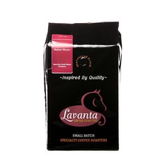 Lavanta Coffee Malawi Mzuzu Arabica Green or Roasted Coffee