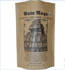 Ruta Maya Organic Medium Roast Whole Bean Coffee 5 lb *FREE SHIPPING*