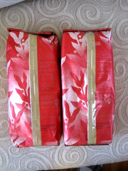 2 Starbucks Christmas Blend Coffee Whole Bean Vtg. 2020 16 Oz. Rare Aged Sumatra