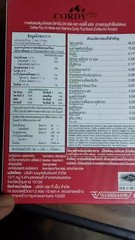Natural Coffee Mix with Mushroom Ginseng Sugar Free Wellness Drink x 6 pack