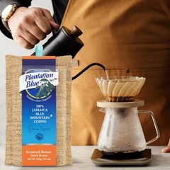 Premium Jamaican Blue Mountain Coffee, Dark Roast Whole Bean, 12oz – 100% Pure
