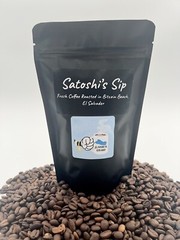 5oz. MEDIUM ROAST Red Bourbon Coffee Beans. El Salvador’s Finest Whole Beans